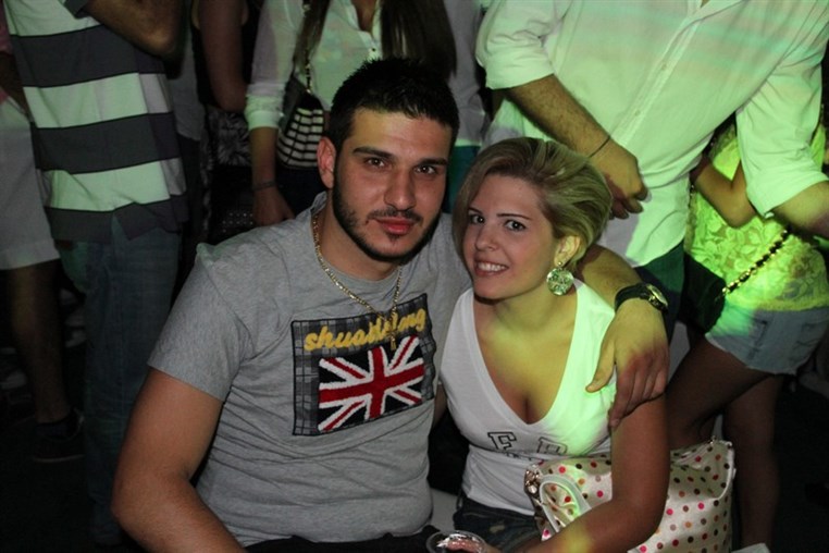 From Dusk Till Dawn Boat Party II